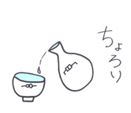 guugu of a lion sticker #13246514