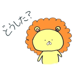 guugu of a lion sticker #13246516