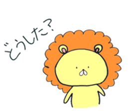 guugu of a lion sticker #13246516