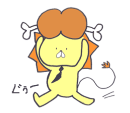 guugu of a lion sticker #13246517