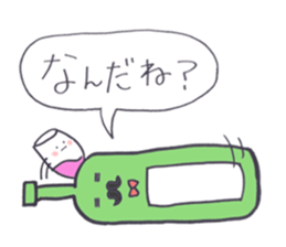 guugu of a lion sticker #13246523