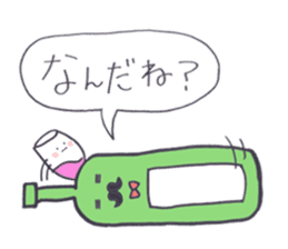 guugu of a lion sticker #13246523