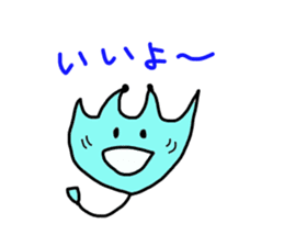 Manta sticker #13246690