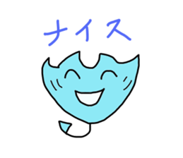 Manta sticker #13246693