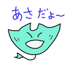 Manta sticker #13246707