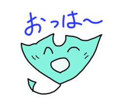 Manta sticker #13246708