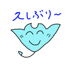 Manta sticker #13246711