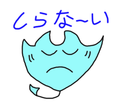 Manta sticker #13246718