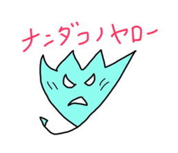 Manta sticker #13246721