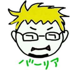 Somebody whom there is well sticker #13246771