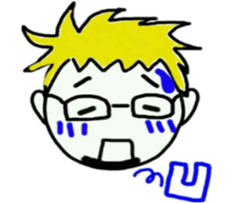 Somebody whom there is well sticker #13246782