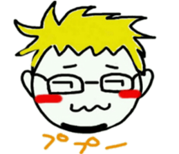 Somebody whom there is well sticker #13246787