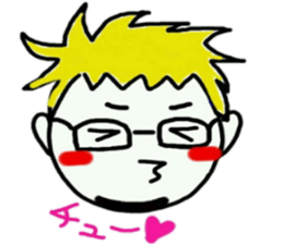 Somebody whom there is well sticker #13246788