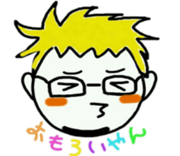 Somebody whom there is well sticker #13246789