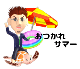 passionate school teacher is your friend sticker #13246846