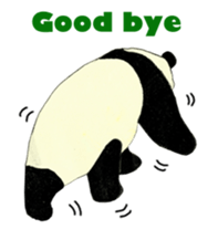 Secret of panda sticker #13246899