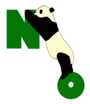 Secret of panda sticker #13246903