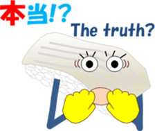 sushichi sticker #13246928