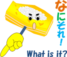 sushichi sticker #13246930