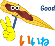 sushichi sticker #13246931