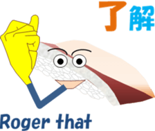 sushichi sticker #13246932