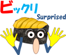 sushichi sticker #13246933