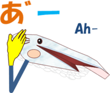 sushichi sticker #13246934