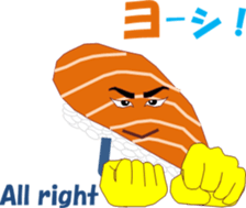 sushichi sticker #13246936