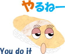 sushichi sticker #13246938