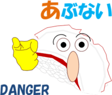 sushichi sticker #13246939