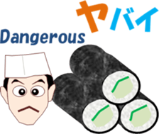 sushichi sticker #13246940