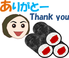 sushichi sticker #13246941