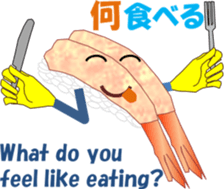 sushichi sticker #13246942