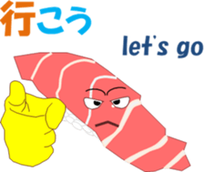 sushichi sticker #13246943