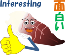 sushichi sticker #13246949