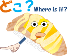 sushichi sticker #13246950