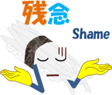 sushichi sticker #13246951