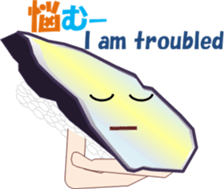 sushichi sticker #13246952