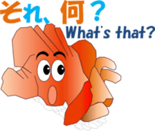 sushichi sticker #13246953