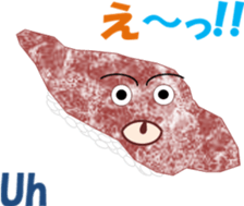 sushichi sticker #13246956