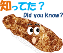 sushichi sticker #13246958