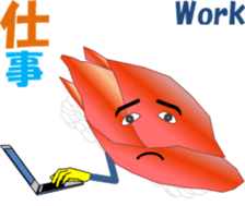 sushichi sticker #13246959