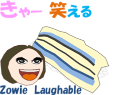 sushichi sticker #13246960