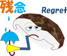 sushichi sticker #13246961