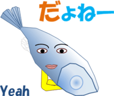 sushichi sticker #13246962