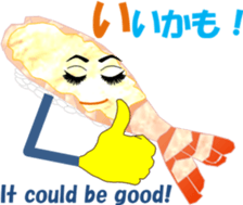 sushichi sticker #13246963