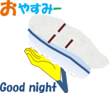 sushichi sticker #13246965