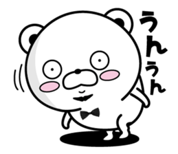 Higekuma9 sticker #13247250
