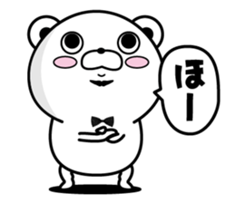 Higekuma9 sticker #13247253