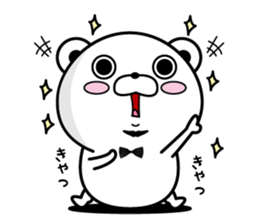 Higekuma9 sticker #13247259